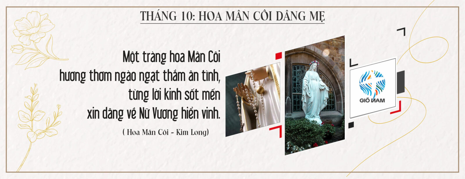 Gió Nam